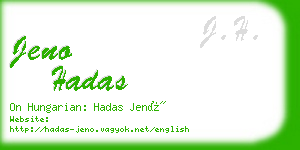 jeno hadas business card